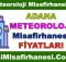 Adana Meteoroloji Misafirhanesi Konaklama Fiyatları Adresi Telefonu -